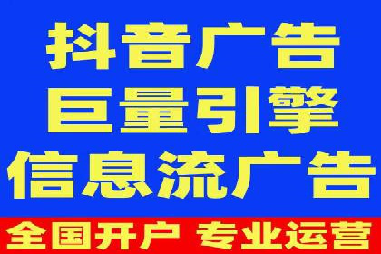 百度竞价推广公司实战案例：助力企业实现业绩翻倍增长